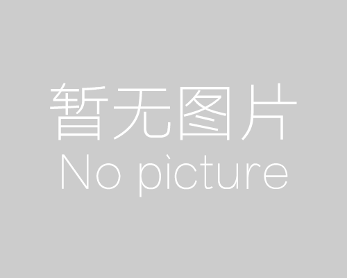 機(jī)床工具行業(yè)的發(fā)展前景